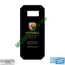 EMR SHIELD για SAMSUNG Galaxy S8+ (plus) - Θωρακισμένη Πλάτη από την EMF Ακτινοβολία Κινητού (80 dB)